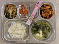 2월 9일 :: 급식 소식 :: 대구청림초등학교 대구청림초등학교 :: 급식 소식 :: 2월 9일