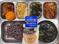 2월 8일 (수) 급식사진 :: 급식 소식 :: 서울체육중학교 서울체육중학교 :: 급식 소식 :: 2월 8일 (수) 급식사진