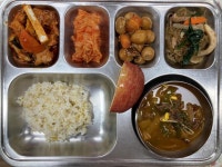 2월 7일 (화) 점심 급식사진 :: 급식 소식 :: 서울체육중학교 서울체육중학교 :: 급식 소식 :: 2월 7일 (화) 점심 급식사진