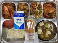 2월 6일 (월) 급식사진 :: 급식 소식 :: 서울체육중학교 서울체육중학교 :: 급식 소식 :: 2월 6일 (월) 급식사진
