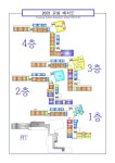 2023학년도 교실 배치도 안내 :: 공지사항 :: 화성벌말초등학교 화성벌말초등학교 :: 공지사항 :: 2023학년도 교실 배치도 안내