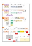 2023학년도 학교배치도 :: 공지사항 :: 명당초등학교 명당초등학교 :: 공지사항 :: 2023학년도 학교배치도