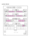 2023학년도 학교배치도 :: 공지사항 :: 진명여자중학교 진명여자중학교 :: 공지사항 :: 2023학년도 학교배치도