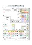 2023학년도 교실배치도 안내 :: 공지사항 :: 금정초등학교 금정초등학교 :: 공지사항 :: 2023학년도 교실배치도 안내