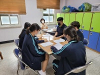 원종고등학교