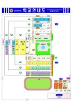 2023학년도 학교안내도 :: 공지사항 :: 서울원촌초등학교 서울원촌초등학교 :: 공지사항 :: 2023학년도 학교안내도