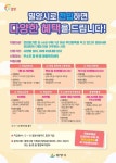 밀양시 전입신고 전입지원금 안내 :: 공지사항 :: 삼랑진고등학교 삼랑진고등학교 :: 공지사항 :: 밀양시 전입신고 전입지원금 안내