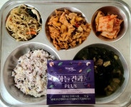 3월 6일 (월) 점심 급식사진 :: 급식 소식 :: 저현고등학교 저현고등학교 :: 급식 소식 :: 3월 6일 (월) 점심 급식사진