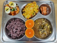 2023년 3월 6일 :: 급식 소식 :: 명석고등학교 명석고등학교 :: 급식 소식 :: 2023년 3월 6일