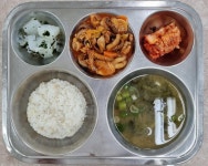 3월 9일 (목) 점심 급식사진 :: 급식 소식 :: 효명중학교 효명중학교 :: 급식 소식 :: 3월 9일 (목) 점심 급식사진