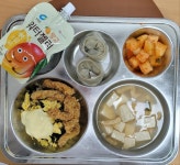 3월 8일 (수) 점심 급식사진 :: 급식 소식 :: 불곡초등학교 불곡초등학교 :: 급식 소식 :: 3월 8일 (수) 점심 급식사진