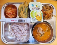 3월13일 월요일 급식사진 :: 급식 소식 :: 이평중학교 이평중학교 :: 급식 소식 :: 3월13일 월요일 급식사진