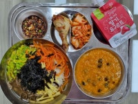 김천부곡초등학교