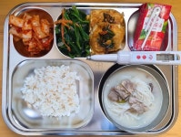 3월20일 월요일 급식사진 :: 급식 소식 :: 이평중학교 이평중학교 :: 급식 소식 :: 3월20일 월요일 급식사진