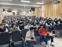 S/W디자인과 대면식(선후배만남) 개최 :: 공지사항 :: 대경생활과학고등학교 대경생활과학고등학교 :: 공지사항 :: S/W디자인과 대면식... 