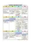 2023학년도 명진초 학사달력 :: 공지사항 :: 명진초등학교 명진초등학교 :: 공지사항 :: 2023학년도 명진초 학사달력