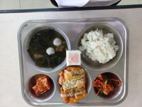 4월 3일 (월) 점심 급식사진 :: 급식 소식 :: 이천제일고등학교 이천제일고등학교 :: 급식 소식 :: 4월 3일 (월) 점심 급식사진