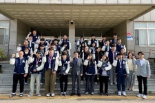 [일반] 2023년 제 58회 경기도기능경기대회 종합우승(4년 연속) :: 공지사항 :: 안산공업고등학교 안산공업고등학교 :: 공지사항 :: [일반]... 