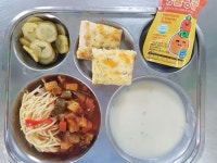 4월 12일 (수) 점심 급식사진 :: 급식 소식 :: 토당초등학교 토당초등학교 :: 급식 소식 :: 4월 12일 (수) 점심 급식사진