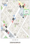 2023학년도 녹색봉사대 활동 안내 :: 가정통신문 :: 인천먼우금초등학교 인천먼우금초등학교 :: 가정통신문 :: 2023학년도 녹색봉사대 활동 안내