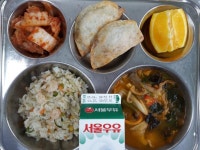 4월 26일 (수) 점심 급식사진 :: 급식 소식 :: 서울을지초등학교 서울을지초등학교 :: 급식 소식 :: 4월 26일 (수) 점심 급식사진