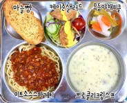 4월 26일 (수) 점심 급식사진 :: 급식 소식 :: 용인백현초등학교 용인백현초등학교 :: 급식 소식 :: 4월 26일 (수) 점심 급식사진
