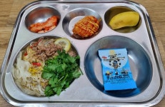 4월 26일(수) 급식 사진 :: 급식 소식 :: 대전판암초등학교 대전판암초등학교 :: 급식 소식 :: 4월 26일(수) 급식 사진