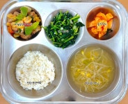 5월 2일 (화) 점심 급식사진 :: 급식 소식 :: 대전송촌초등학교 대전송촌초등학교 :: 급식 소식 :: 5월 2일 (화) 점심 급식사진