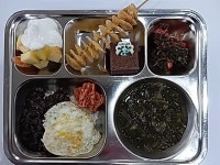 4월 28일 (금) 점심 급식사진 :: 급식 소식 :: 성의여자중학교 성의여자중학교 :: 급식 소식 :: 4월 28일 (금) 점심 급식사진