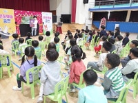 보도자료: 신비로운 마술과 인형극 속으로 :: 가정통신문 :: 건천초등학교 건천초등학교 :: 가정통신문 :: 보도자료: 신비로운 마술과 인형극 속으로