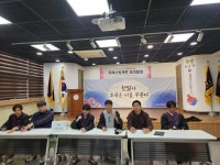 2023학년도 1학기 융합수업 주간 운 :: 공지사항 :: 한얼고등학교 한얼고등학교 :: 공지사항 :: 2023학년도 1학기 융합수업 주간 운