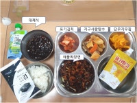 5월 10일 (수) 점심 급식사진 :: 급식 소식 :: 대전어은초등학교 대전어은초등학교 :: 급식 소식 :: 5월 10일 (수) 점심 급식사진