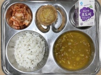 5월 10일 (수) 점심 급식사진 :: 급식 소식 :: 서울강일초등학교 서울강일초등학교 :: 급식 소식 :: 5월 10일 (수) 점심 급식사진