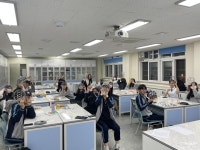 2023 나노STEAM프로그램(1회차)-나노크기에서의 특별한 현상 :: 학교앨범 :: 정왕고등학교 정왕고등학교 :: 학교앨범 :: 2023... 