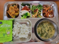 식단사진(5월12일) :: 급식 소식 :: 군산여자상업고등학교 군산여자상업고등학교 :: 급식 소식 :: 식단사진(5월12일)