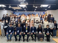 2023학년도 한국청소년리더십아카데미 발대식 및 제1차 청소년노인사랑봉사활동 :: 공지사항 :: 한얼고등학교 한얼고등학교 :: 공지사항... 