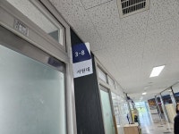 2023년 대학 초청 입시설명회 진행 :: 공지사항 :: 청북고등학교 청북고등학교 :: 공지사항 :: 2023년 대학 초청 입시설명회 진행
