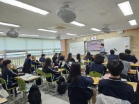 2023년 대학 초청 입시설명회 진행 :: 공지사항 :: 청북고등학교 청북고등학교 :: 공지사항 :: 2023년 대학 초청 입시설명회 진행