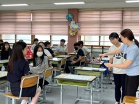 곡성 관내 고등학교 교육과정 체험의 날 운영 :: 공지사항 :: 곡성중학교 곡성중학교 :: 공지사항 :: 2023. 곡성 관내 고등학교 교육과정 체험의... 