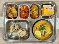 5월 17일 (수) 점심 급식사진 :: 급식 소식 :: 예당중학교 예당중학교 :: 급식 소식 :: 5월 17일 (수) 점심 급식사진