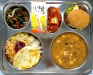 5월 17일 (수) 점심 급식사진 :: 급식 소식 :: 부산내성중학교 부산내성중학교 :: 급식 소식 :: 5월 17일 (수) 점심 급식사진