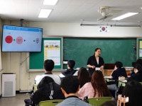 1,2학년 진로검사 해석 수업 :: 학교앨범 :: 정왕고등학교 정왕고등학교 :: 학교앨범 :: 1,2학년 진로검사 해석 수업