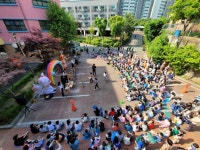 2023-4 양도초 보도자료 - 양도초병설유치원, 함께하는 등원·등굣길 음악회 실시 :: 가정통신문 :: 양도초등학교 양도초등학교 :: 가정통신문... 