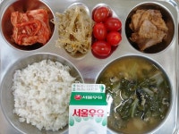 5월 22일 (월) 점심 급식사진 :: 급식 소식 :: 서울길동초등학교 서울길동초등학교 :: 급식 소식 :: 5월 22일 (월) 점심 급식사진