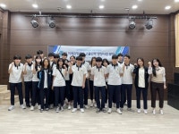 발대식 :: 공지사항 :: 대경생활과학고등학교 대경생활과학고등학교 :: 공지사항 :: 핀테크경영과 2023 미래유망분야 고졸인력 양성사업 발대식