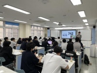 2023 1학기 자연계열 전공탐색 1차시(자율주행 자동차의 시대 05.22.)... 2023 1학기 자연계열 전공탐색 1차시(자율주행 자동차의 시대 05.22.)