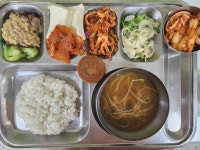 5월 19일 (금) 점심 급식사진 :: 급식 소식 :: 광무여자중학교 광무여자중학교 :: 급식 소식 :: 5월 19일 (금) 점심 급식사진