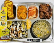 5월 24일 (수) 점심 급식사진 :: 급식 소식 :: 숙명여자중학교 숙명여자중학교 :: 급식 소식 :: 5월 24일 (수) 점심 급식사진