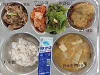 5월 25일 (목) 점심 급식사진 :: 급식 소식 :: 인천함박초등학교 인천함박초등학교 :: 급식 소식 :: 5월 25일 (목) 점심 급식사진