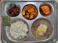 5월 25일 (목) 점심 급식사진 :: 급식 소식 :: 영화국제관광고등학교 영화국제관광고등학교 :: 급식 소식 :: 5월 25일 (목) 점심 급식사진